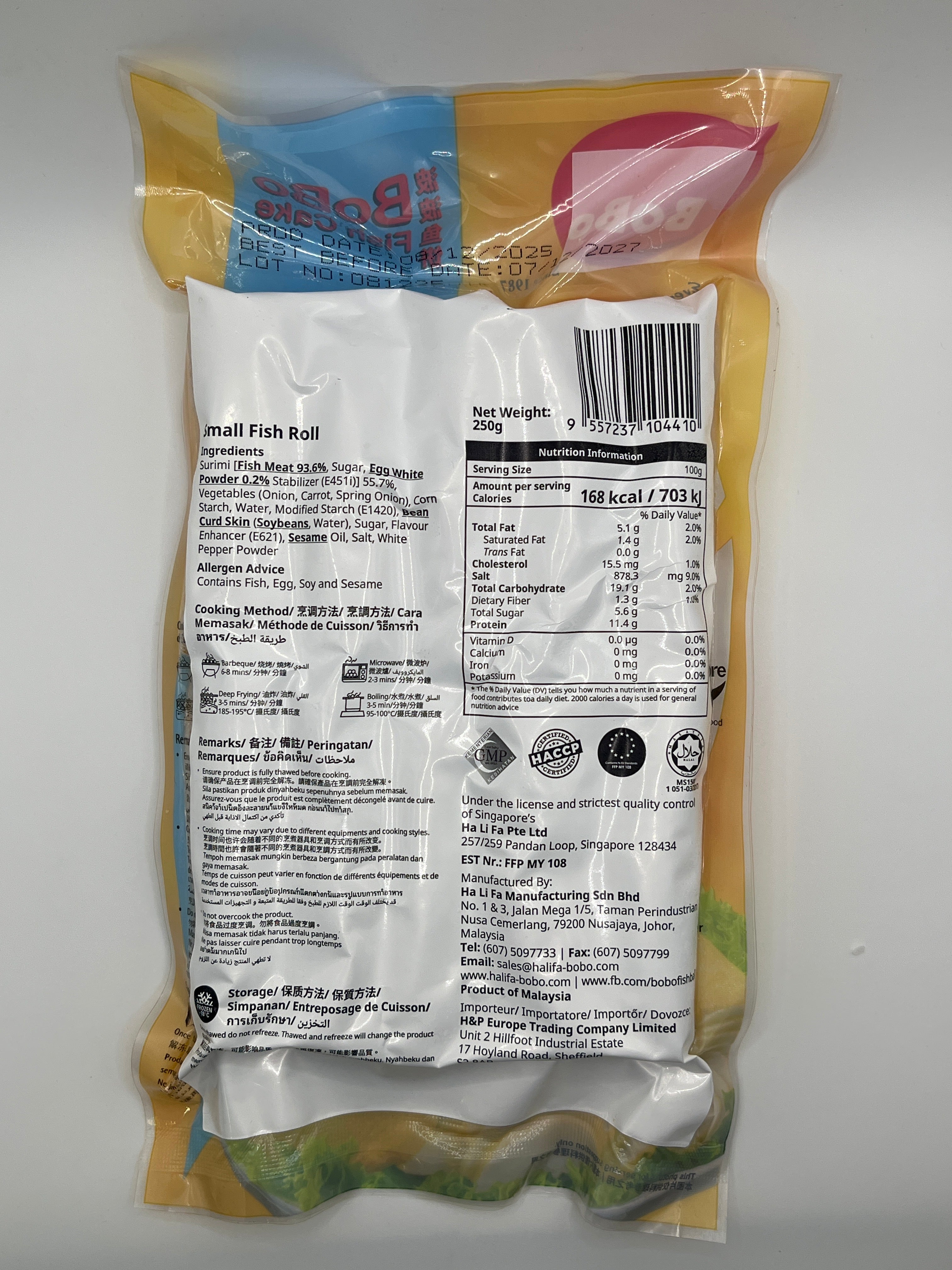 BOBO Premium Small Fish Roll 250g