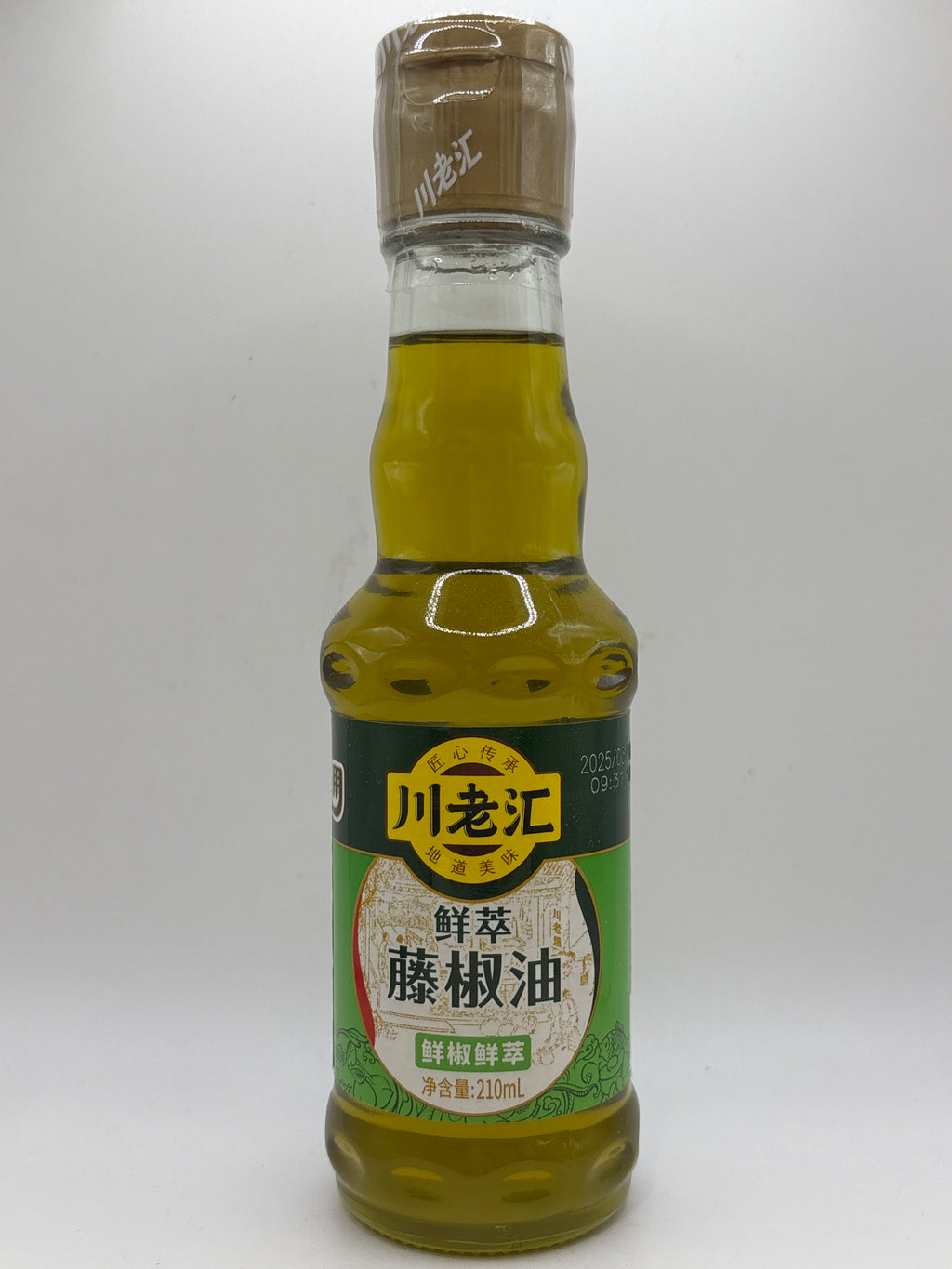 CLH Rattan Pepper Oil 210ml