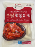 DS Jongga Rice Cake(Stick) 500G