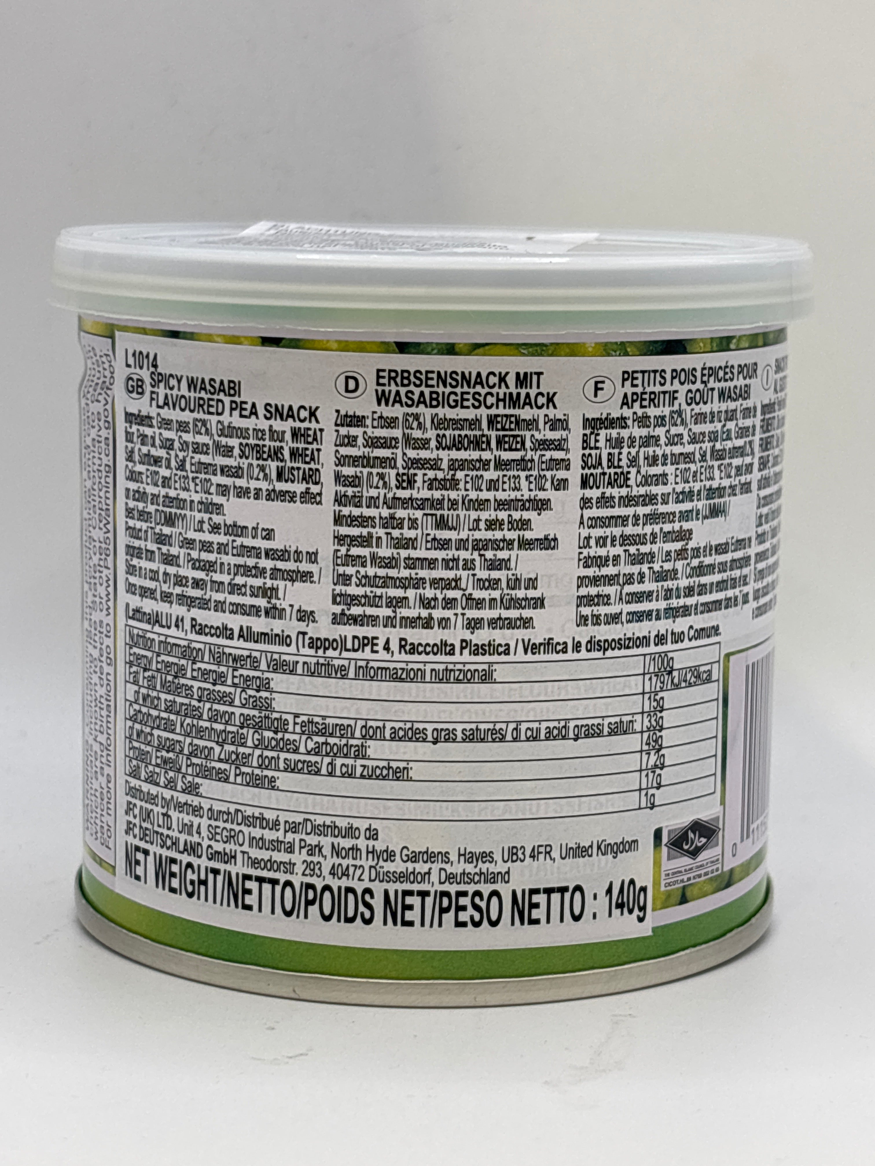 Hapi Wasabi Flavor Pea 140g