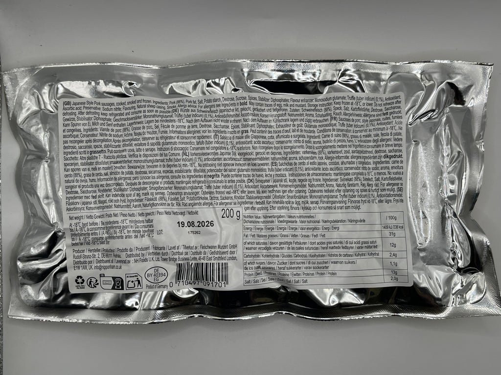 NPH Japanese Truffle Sausage 200g (Frozen)
