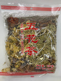 ZF 吳發茶王茶 132克