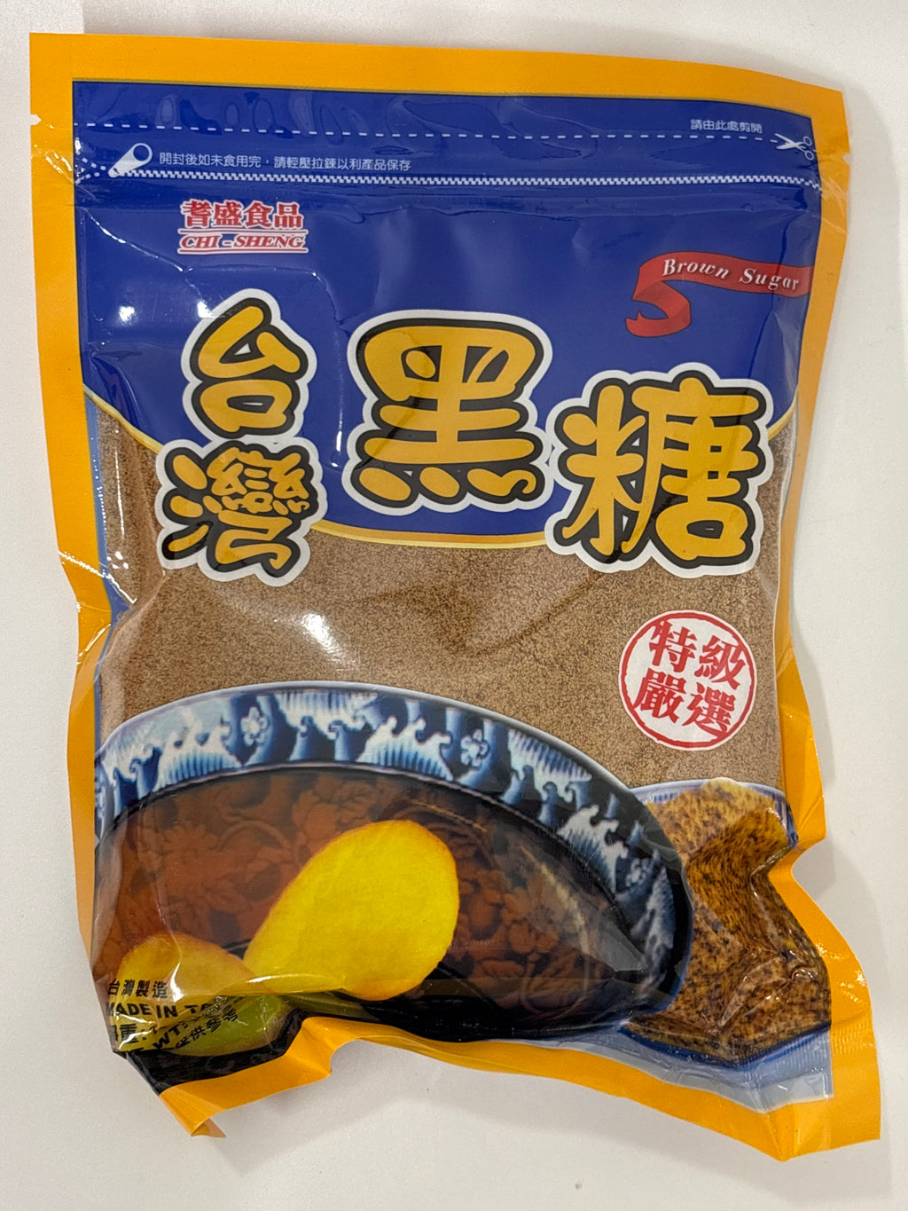 CG Brown Sugar 300g