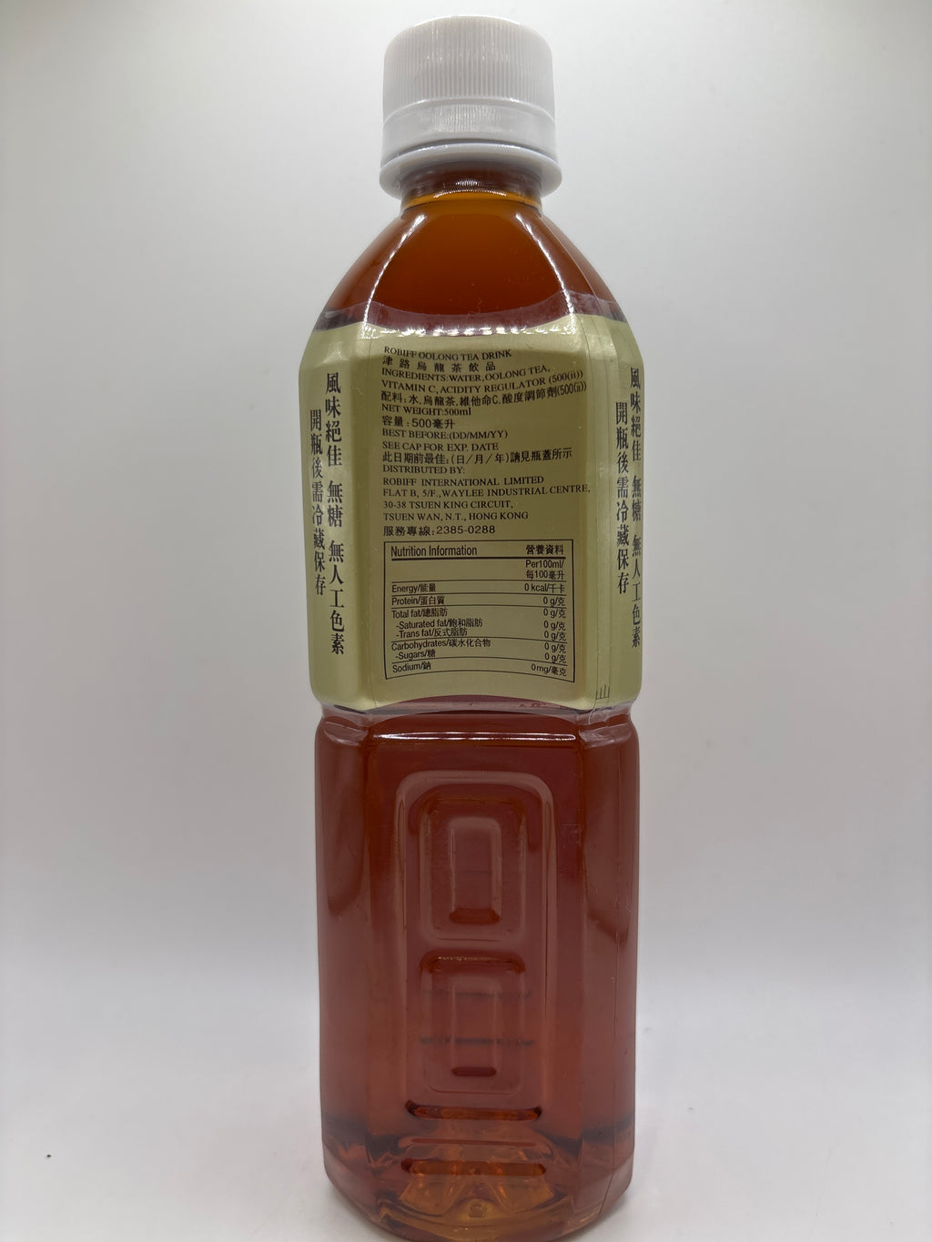 Robiff Oolong Tea 500ml