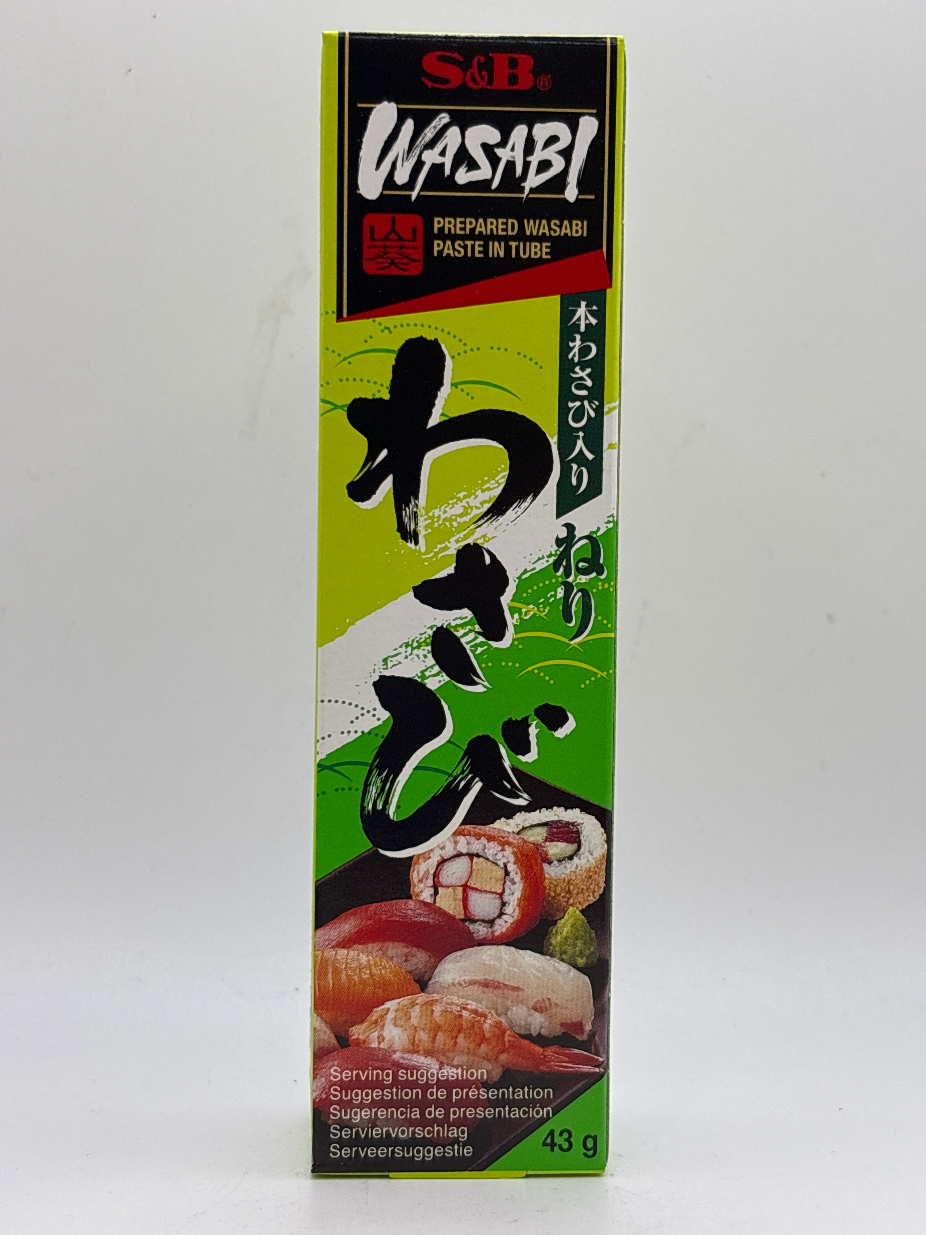S&B 山葵風味辣根醬 43g