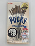 POCKY 餅乾碎與奶油風味棒 41g