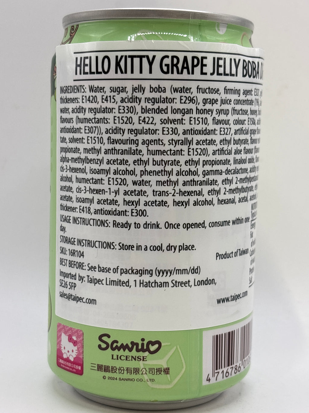 Hello Kitty Grape Jelly Boba Drink 310ml