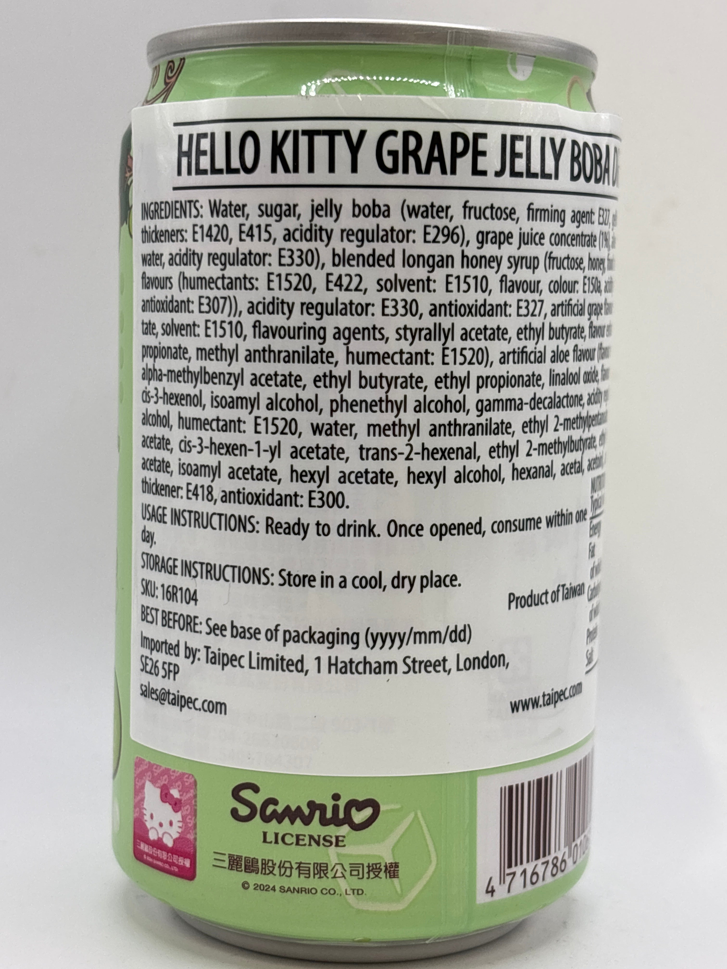 Hello Kitty Grape Jelly Boba Drink 310ml