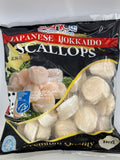 SushiO Scallops Hotate Hokkaido S 14/16 1kg