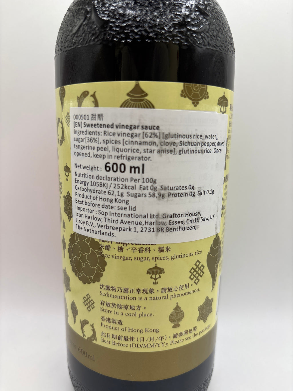 八珍甜醋 600毫升