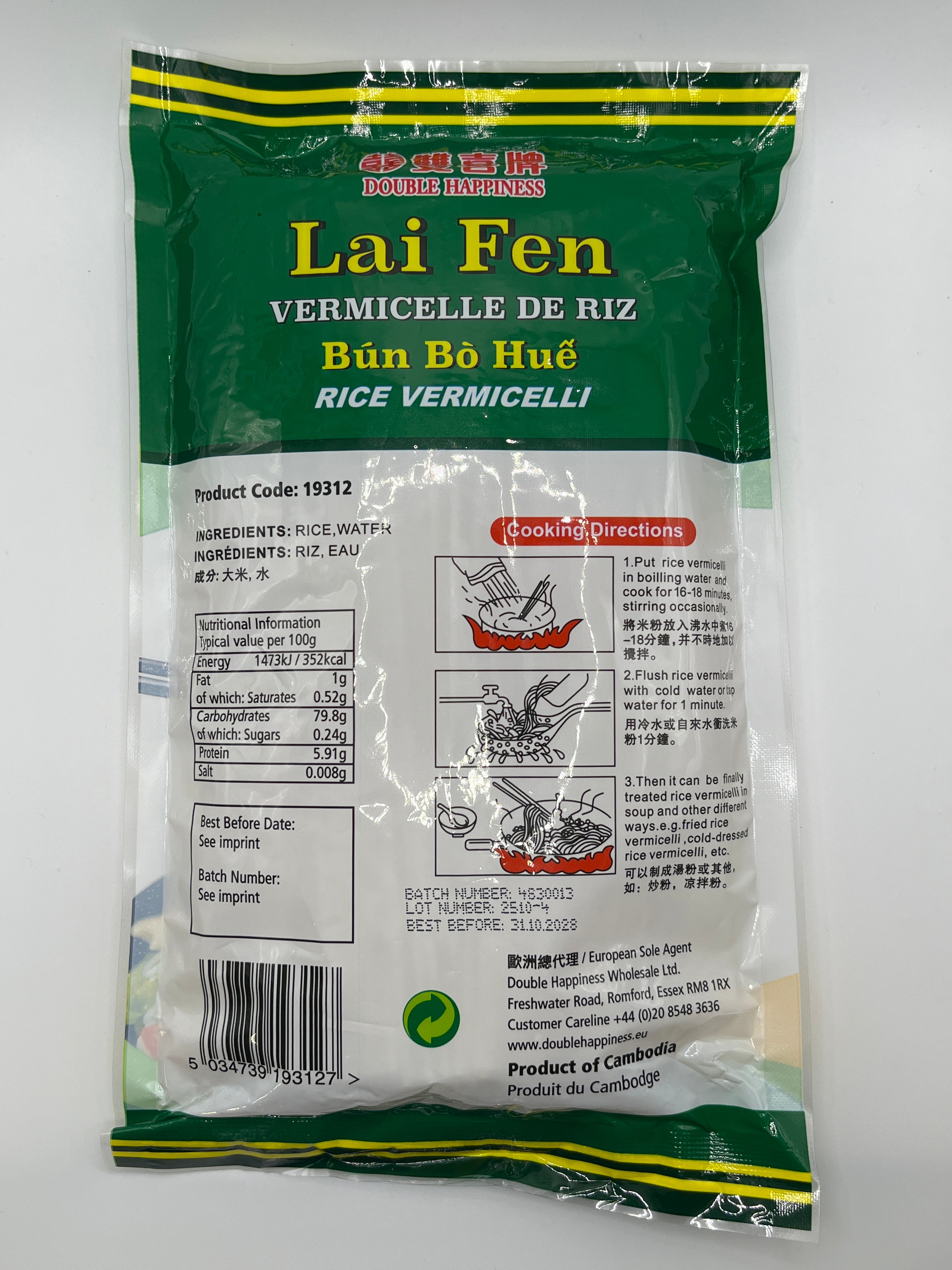 Double Happiness Lai Fen Rice Vermicelli 400g