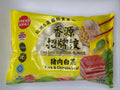 FreshAsia Pork & Chinese Leaf Dumplings 400g