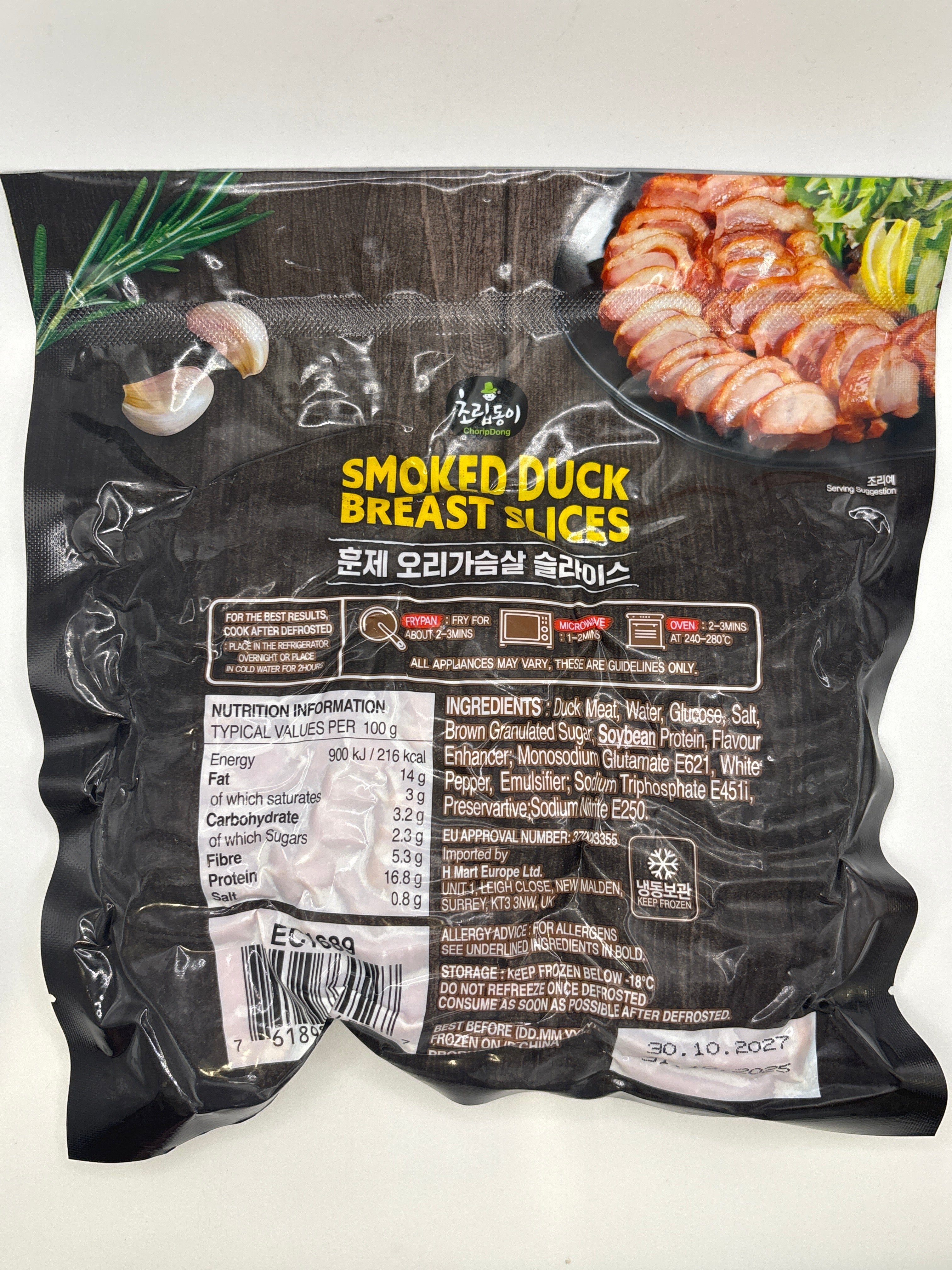 CRD Smoked Duck Breast Sliced 400g