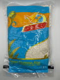 Hong Thong Glutinous Rice 1kg