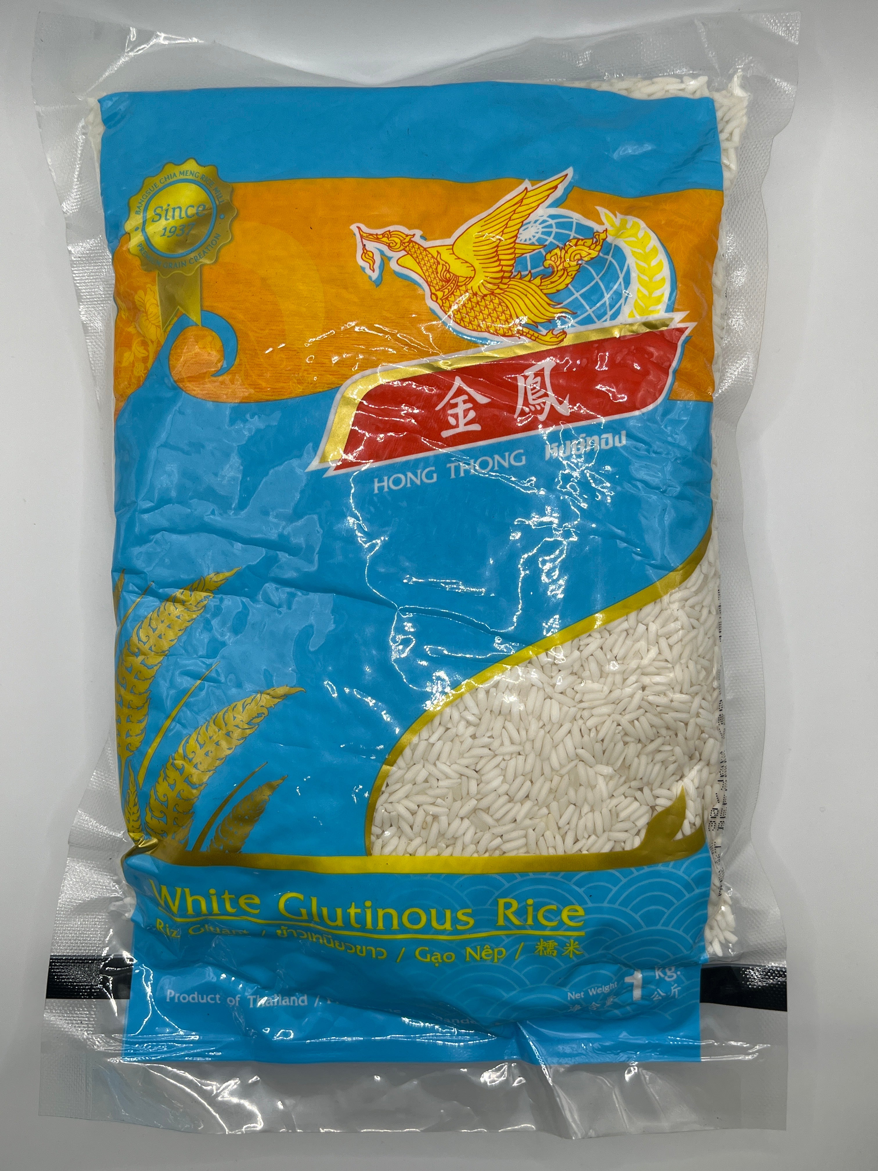 Hong Thong Glutinous Rice 1kg