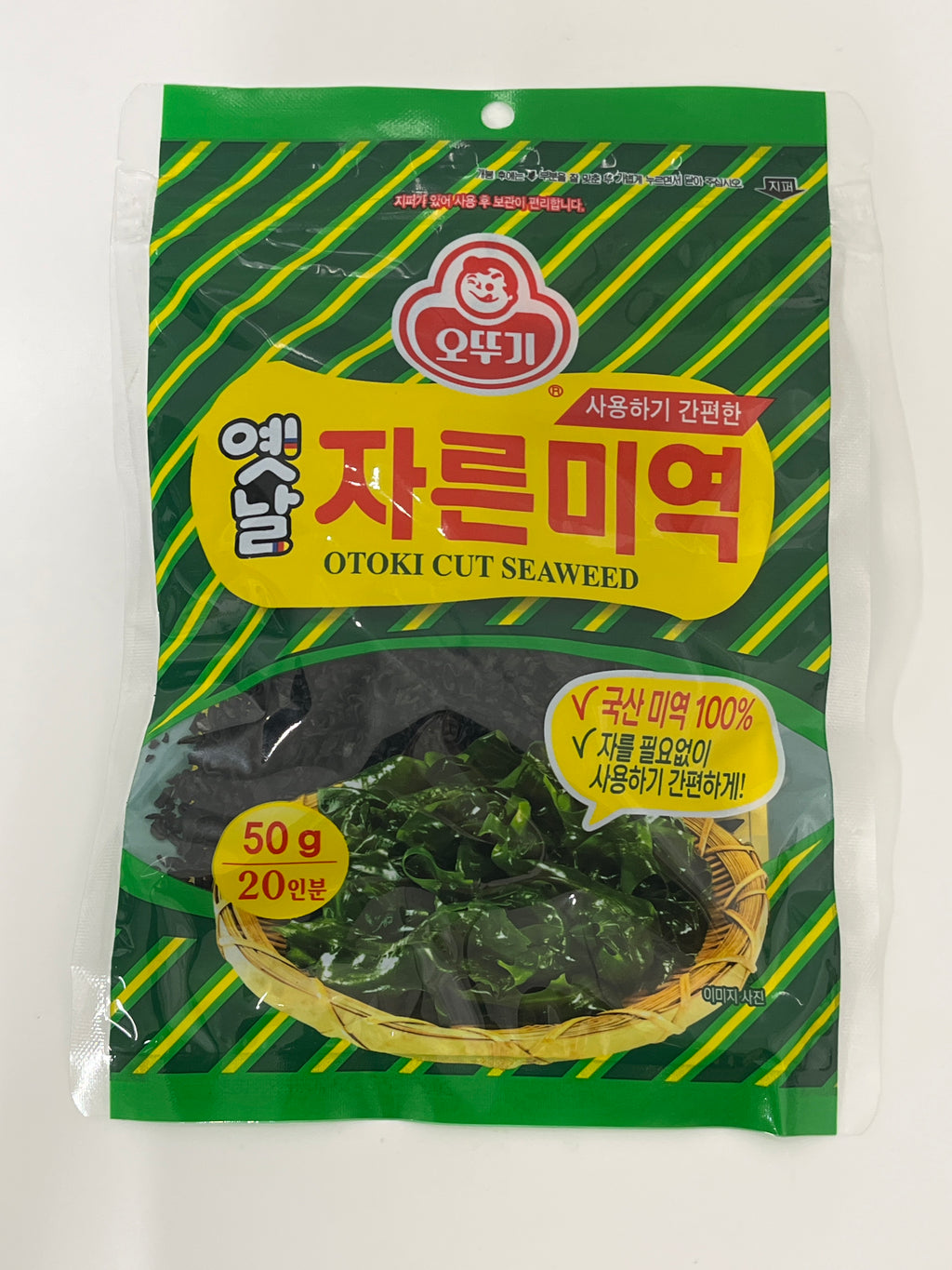 Ottogi Dried Seaweed (Cut) 50g