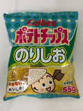 Calbee Potato Chips Seaweed Flavor 55g
