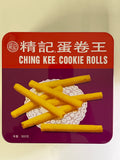 Ching Kee Cookie Rolls 500g