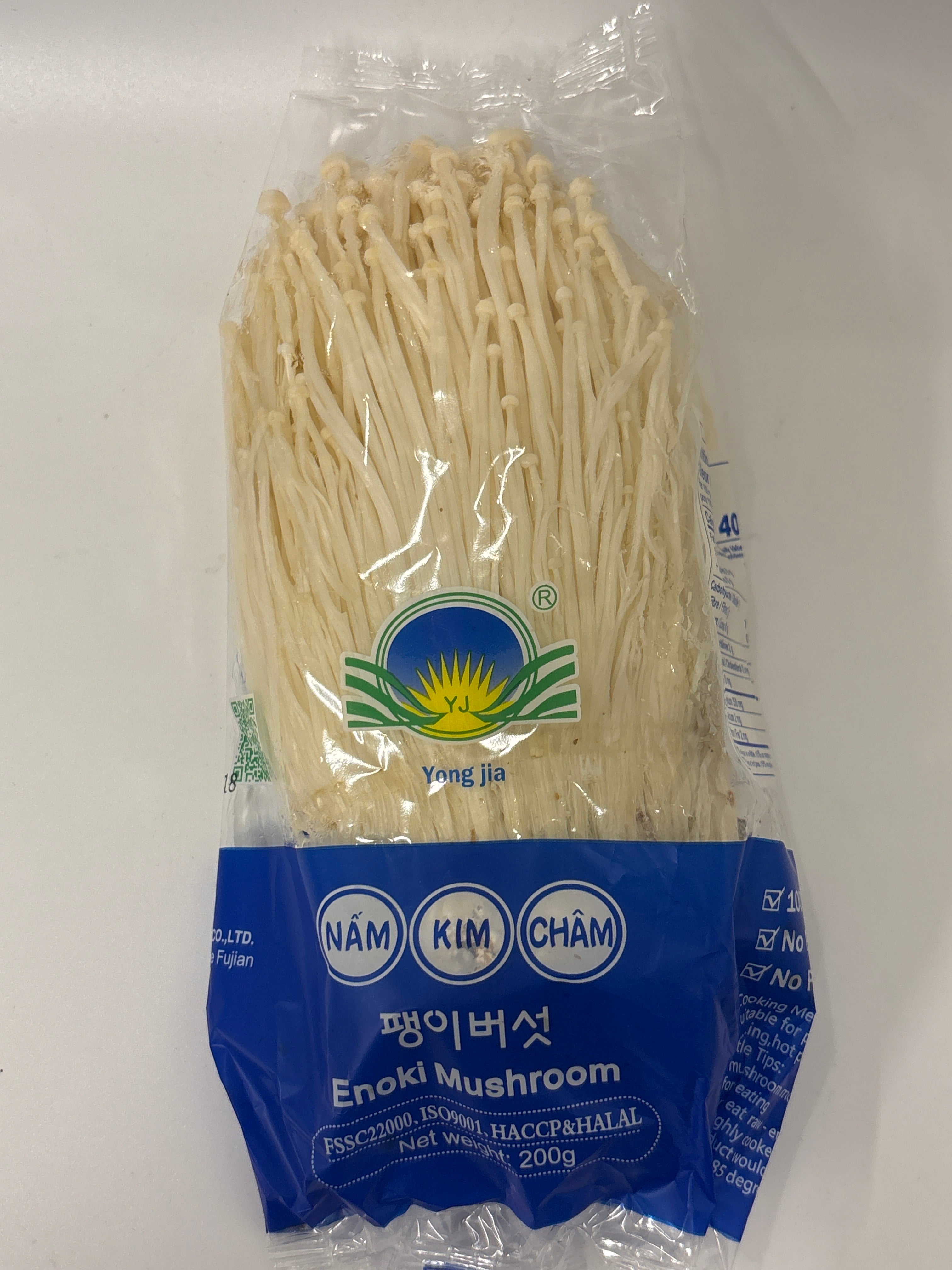 Fresh Enoki Mushroom 200g (Any brand) (Chilled)