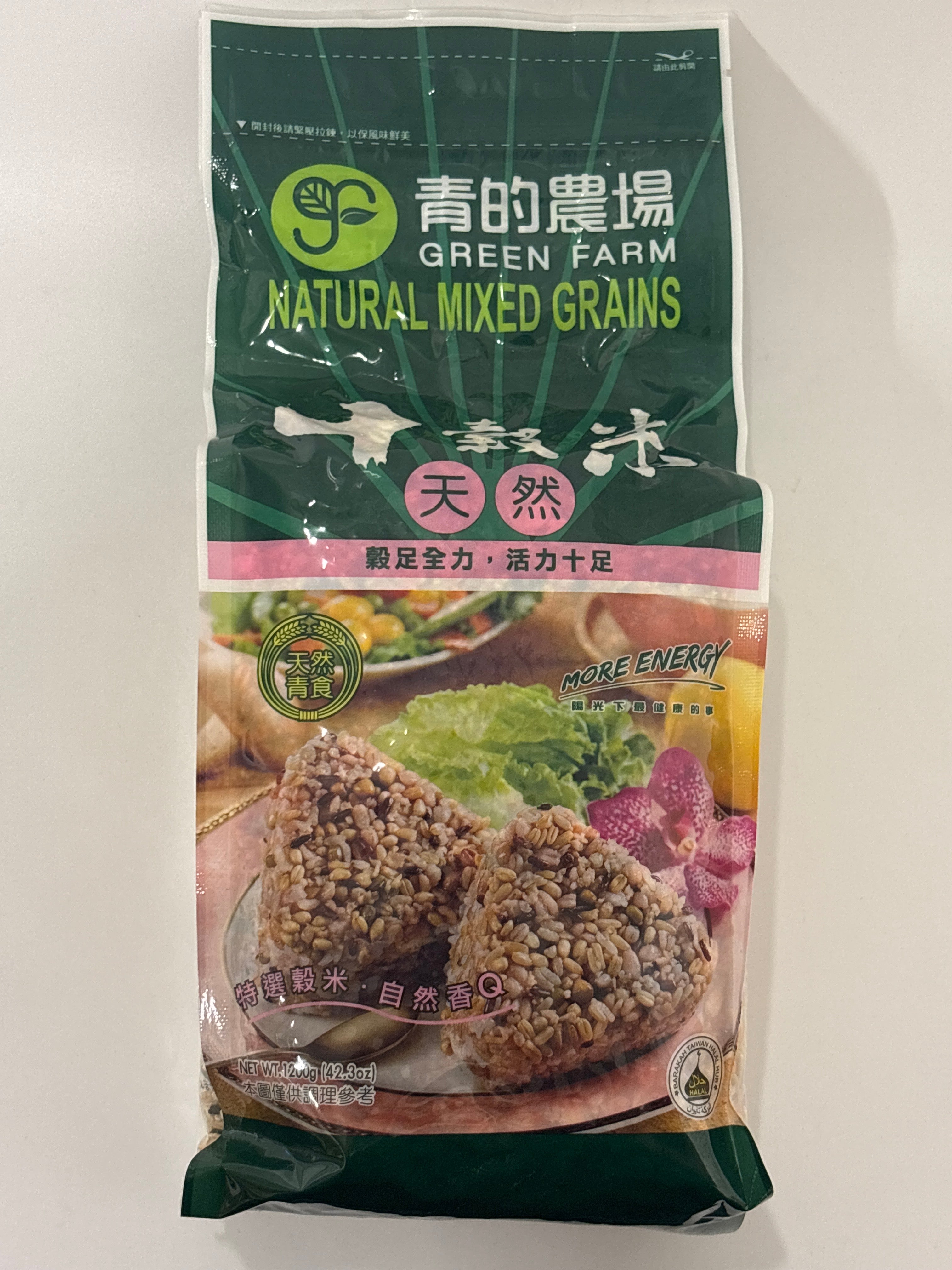 Sunlight - Green Farm Natural Mixed Grains-10- Gra