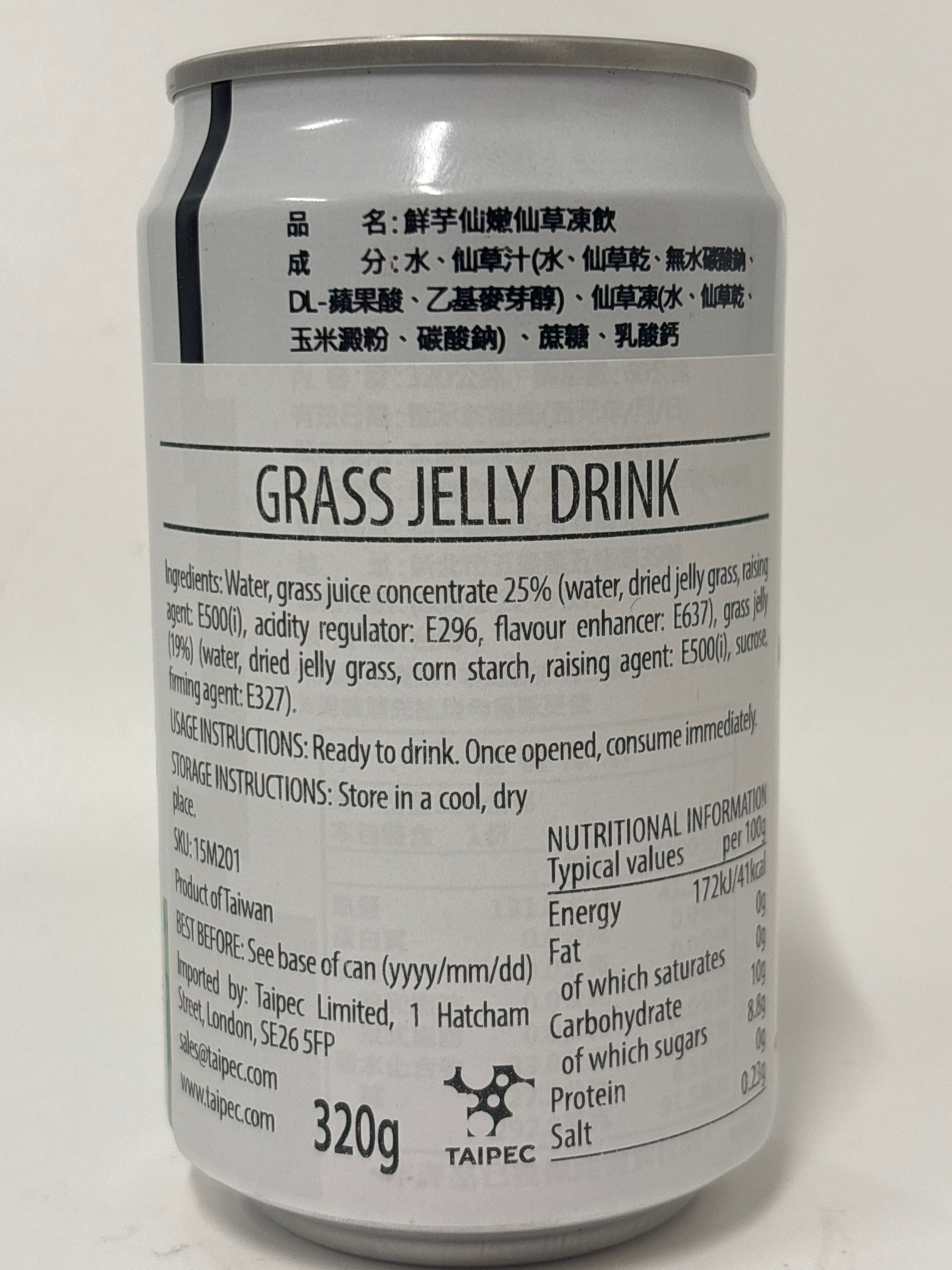 Meet Fresh - Grass Jelly Drink 320g