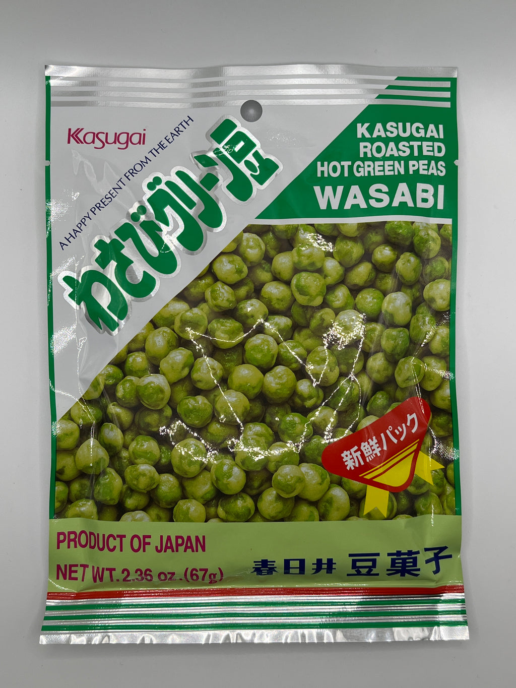 Kasugai Seika Wasabi Peas 67g