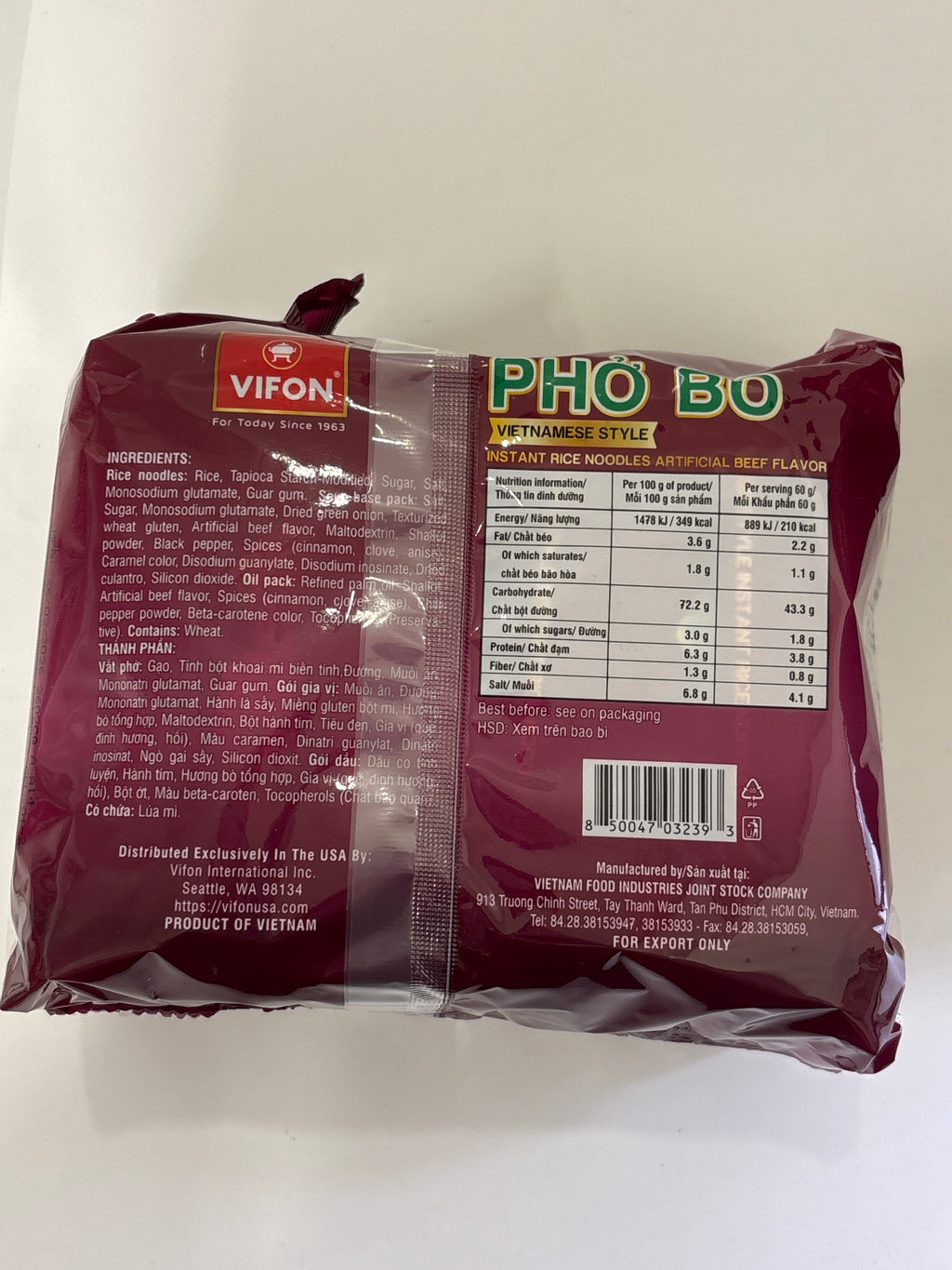 Vifon 河粉速食米粉 - 牛肉風味 (4包 x 60克)