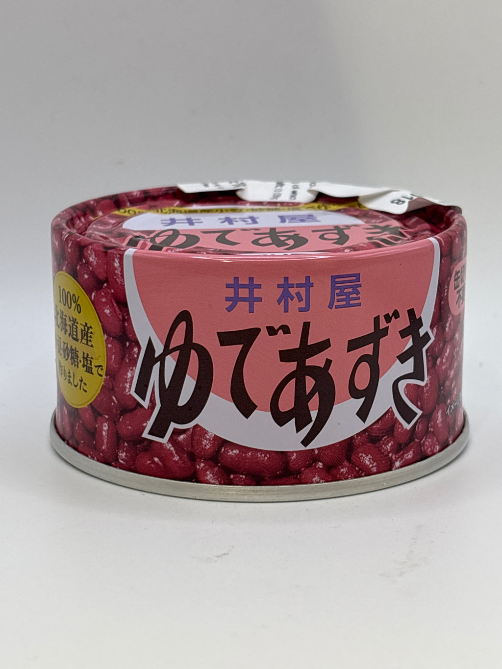 井村屋 北海道紅豆餡 200g