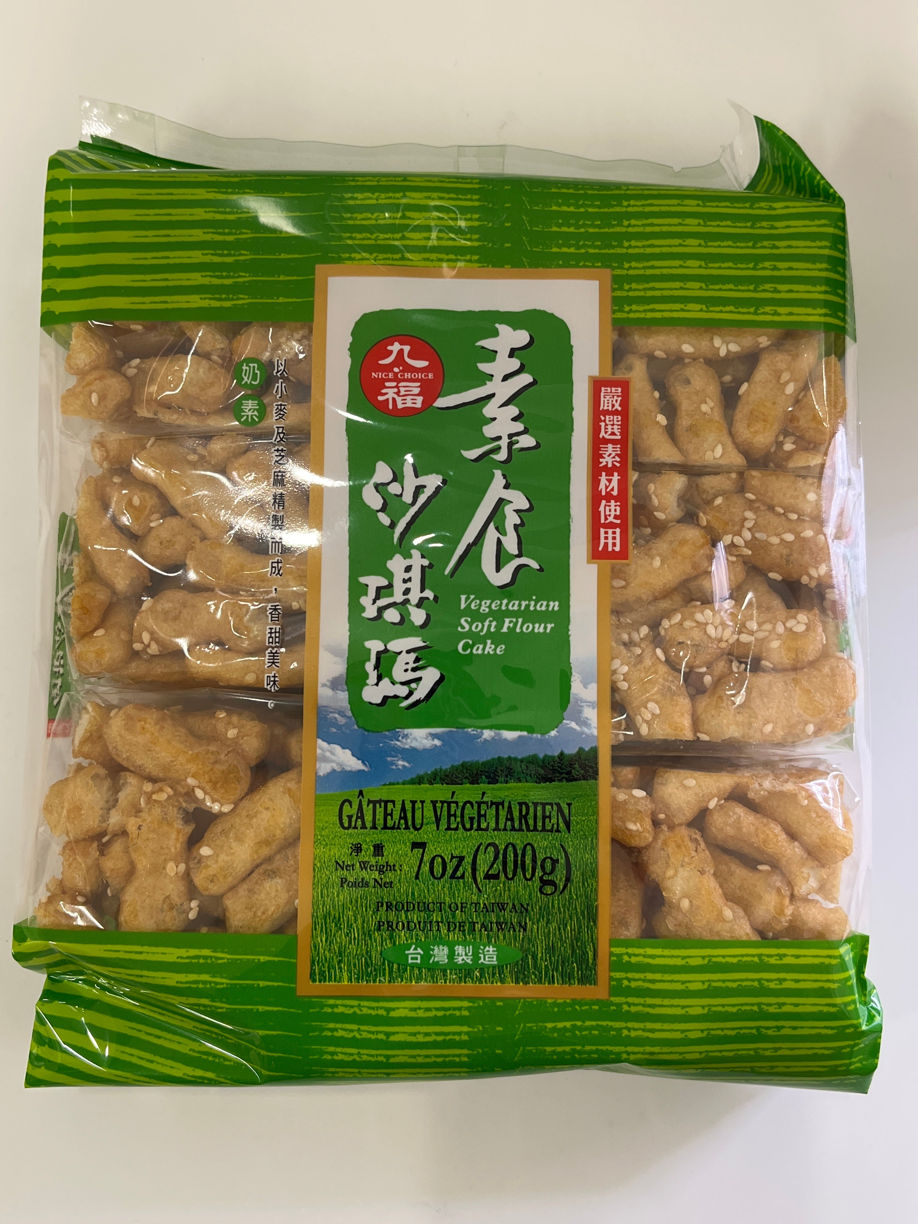 Vegetarian Soft Flour Cake 200g