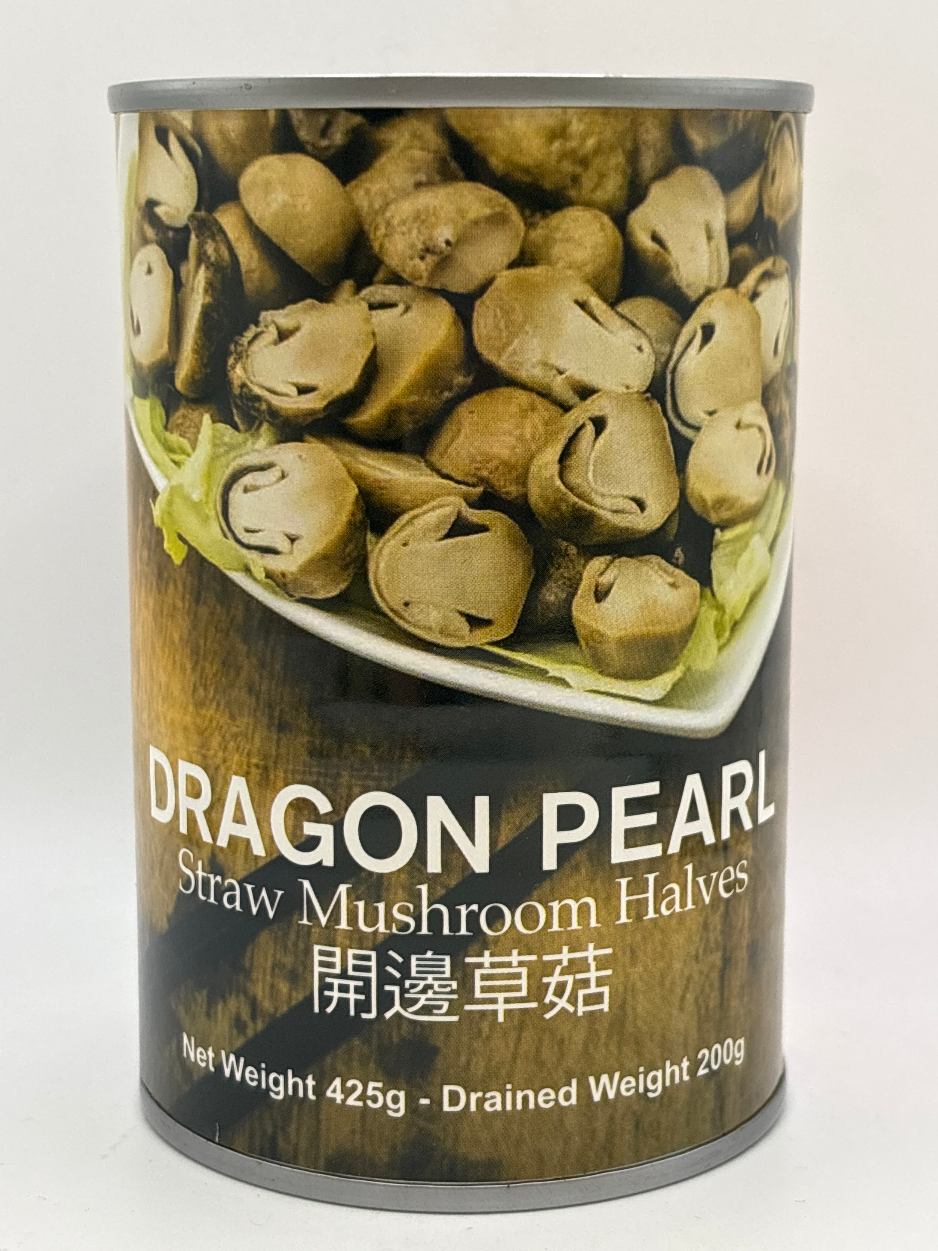Dragon Pearl Straw Mushroom Halves 425g