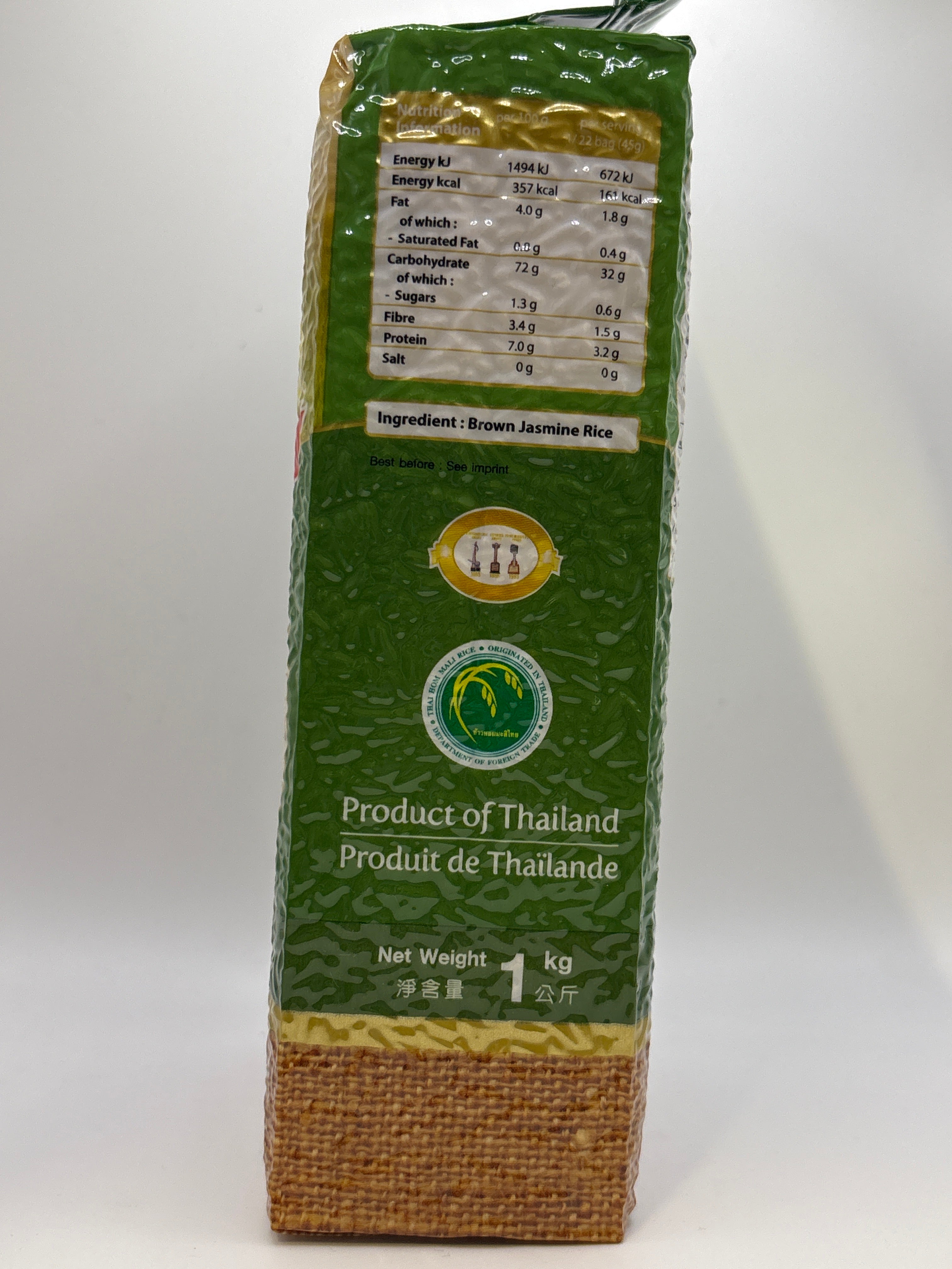 Hong Thong Brown Rice 1kg