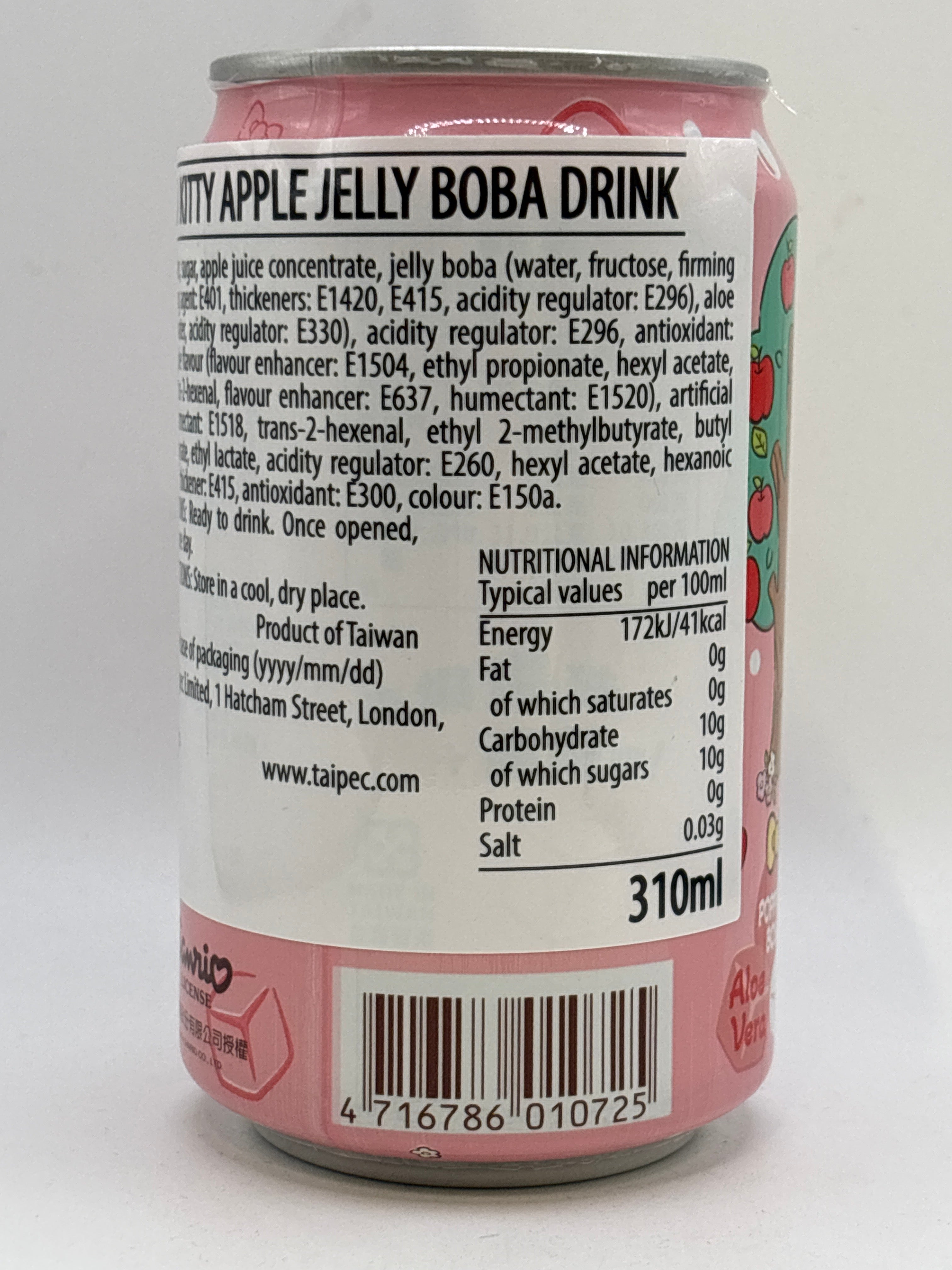Hello Kitty Apple Jelly Boba Drink 310ml
