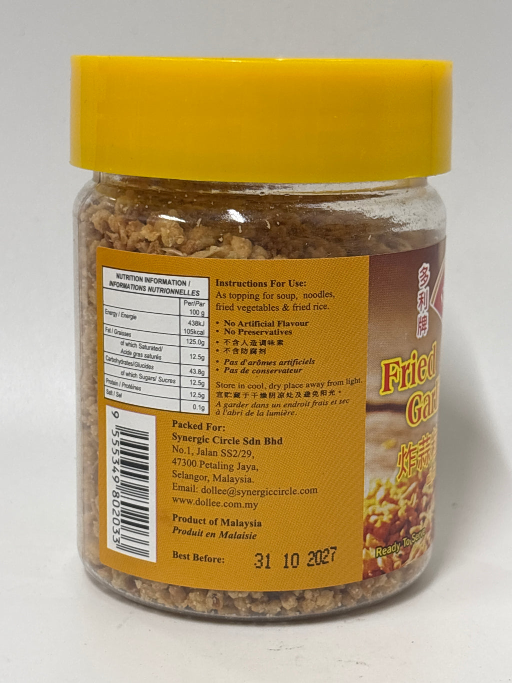 Dollee Fried Garlic 100g