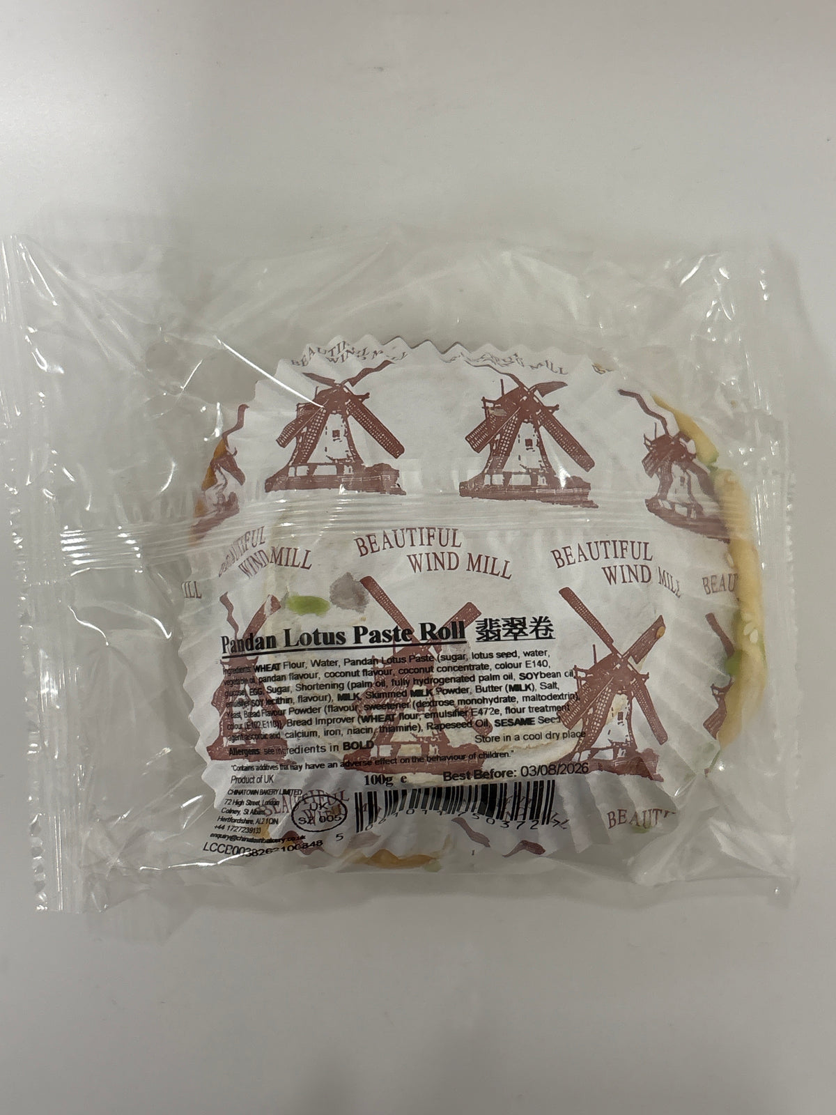 Chinatown Bakery Pandan Lotus Paste Roll (1 piece)