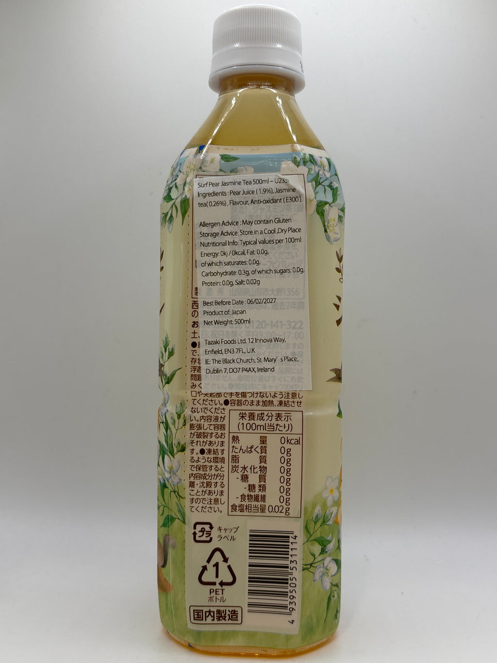Surf Pear Jasmine Tea 500ml