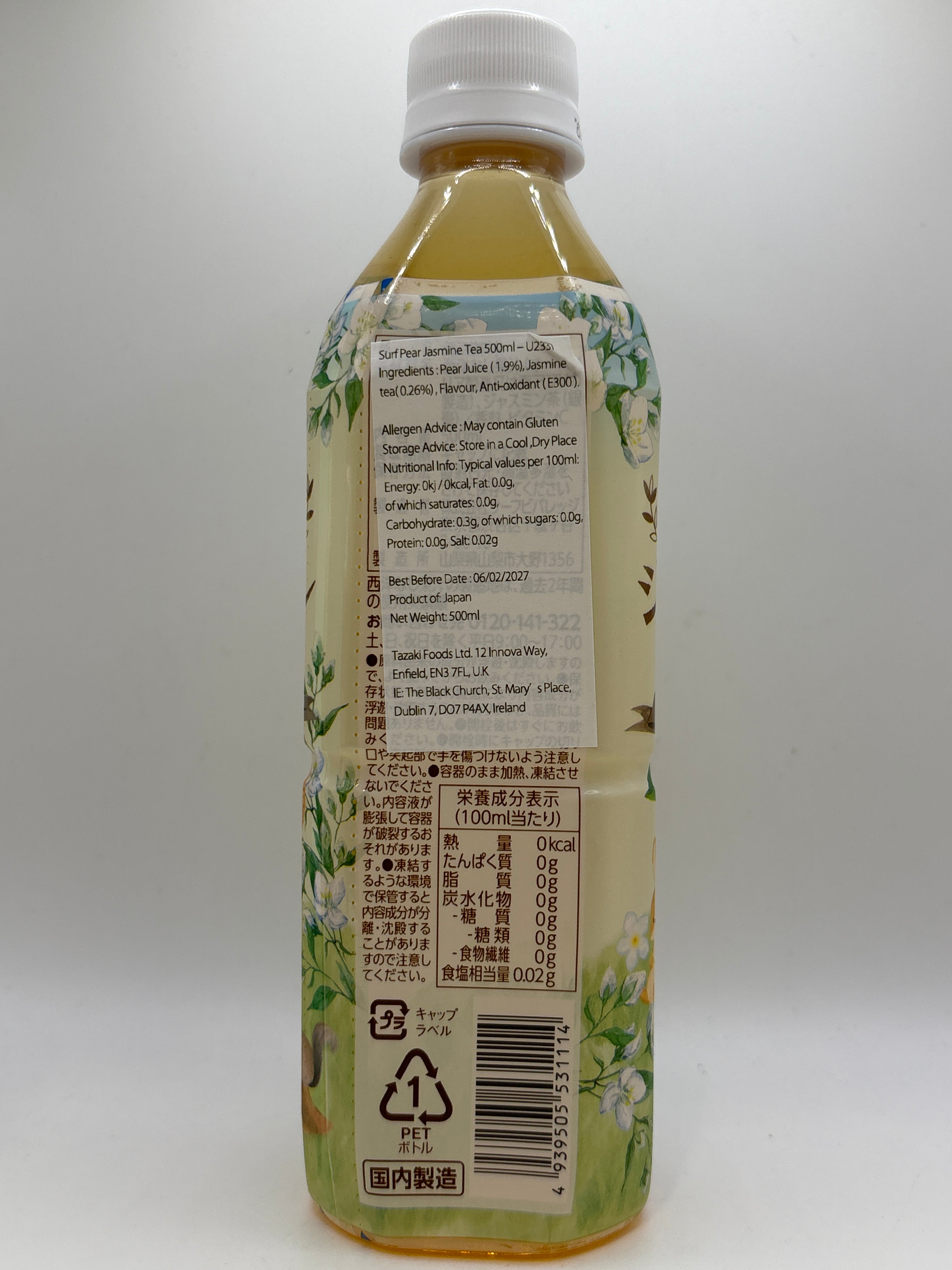 Surf Pear Jasmine Tea 500ml