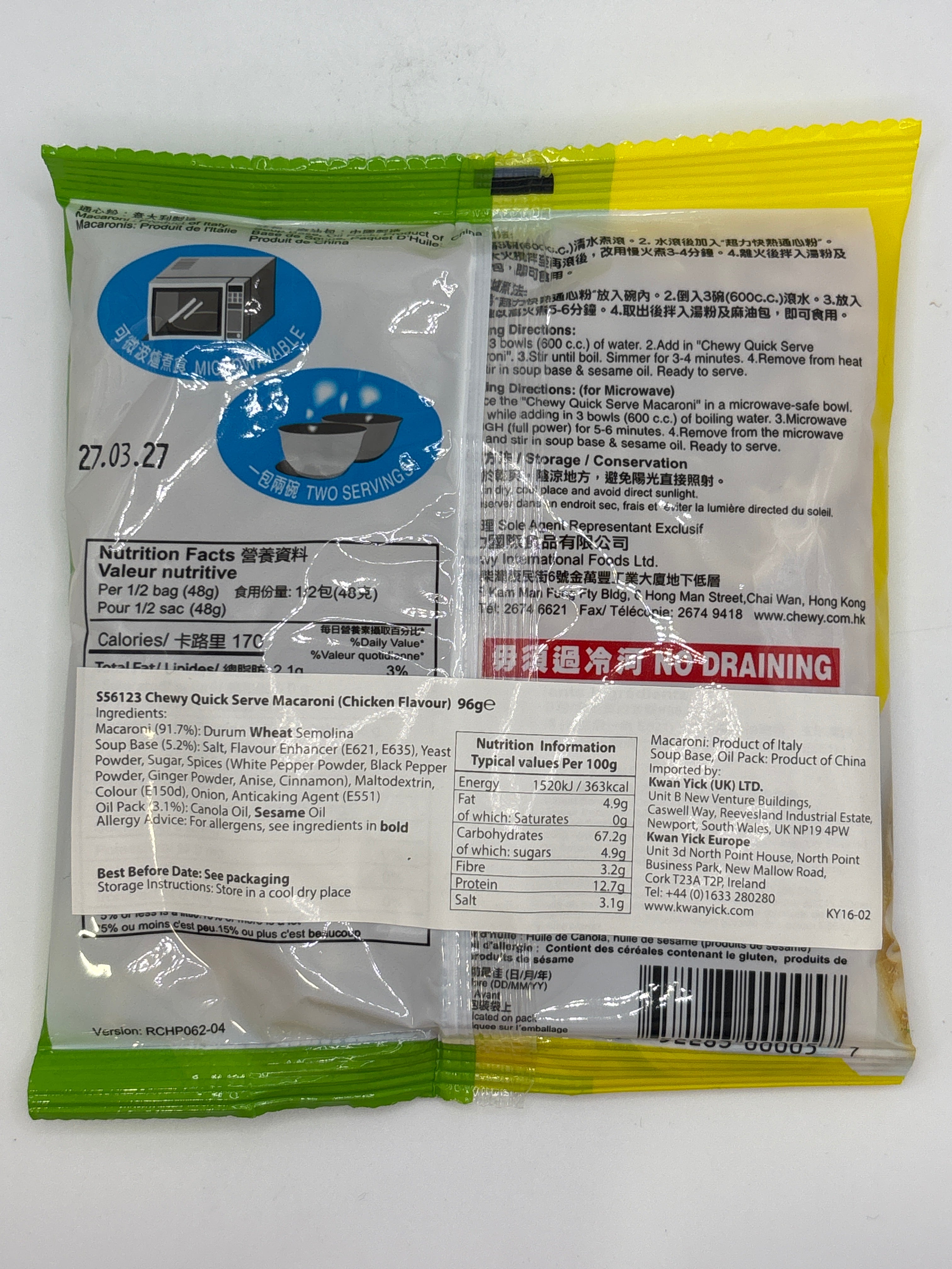 CHEWY Quick Serve Macaroni Chicken Flavour 96g