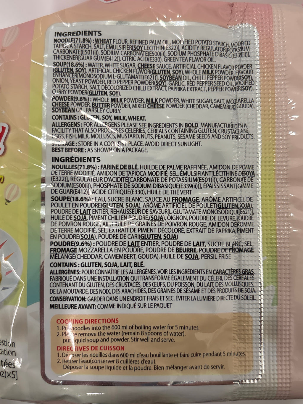 Samyang Hot Chicken Ramen - Creamy Carbonara 140g