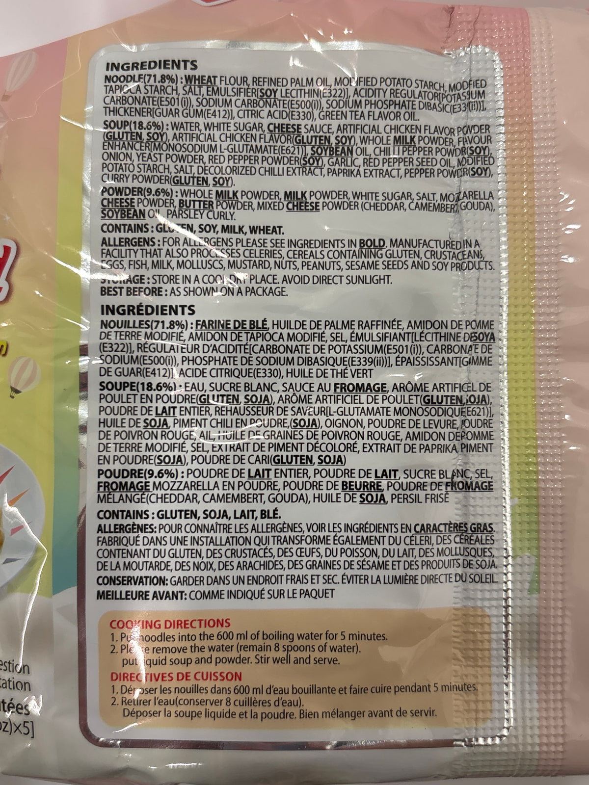 Samyang Hot Chicken Ramen - Creamy Carbonara 140g