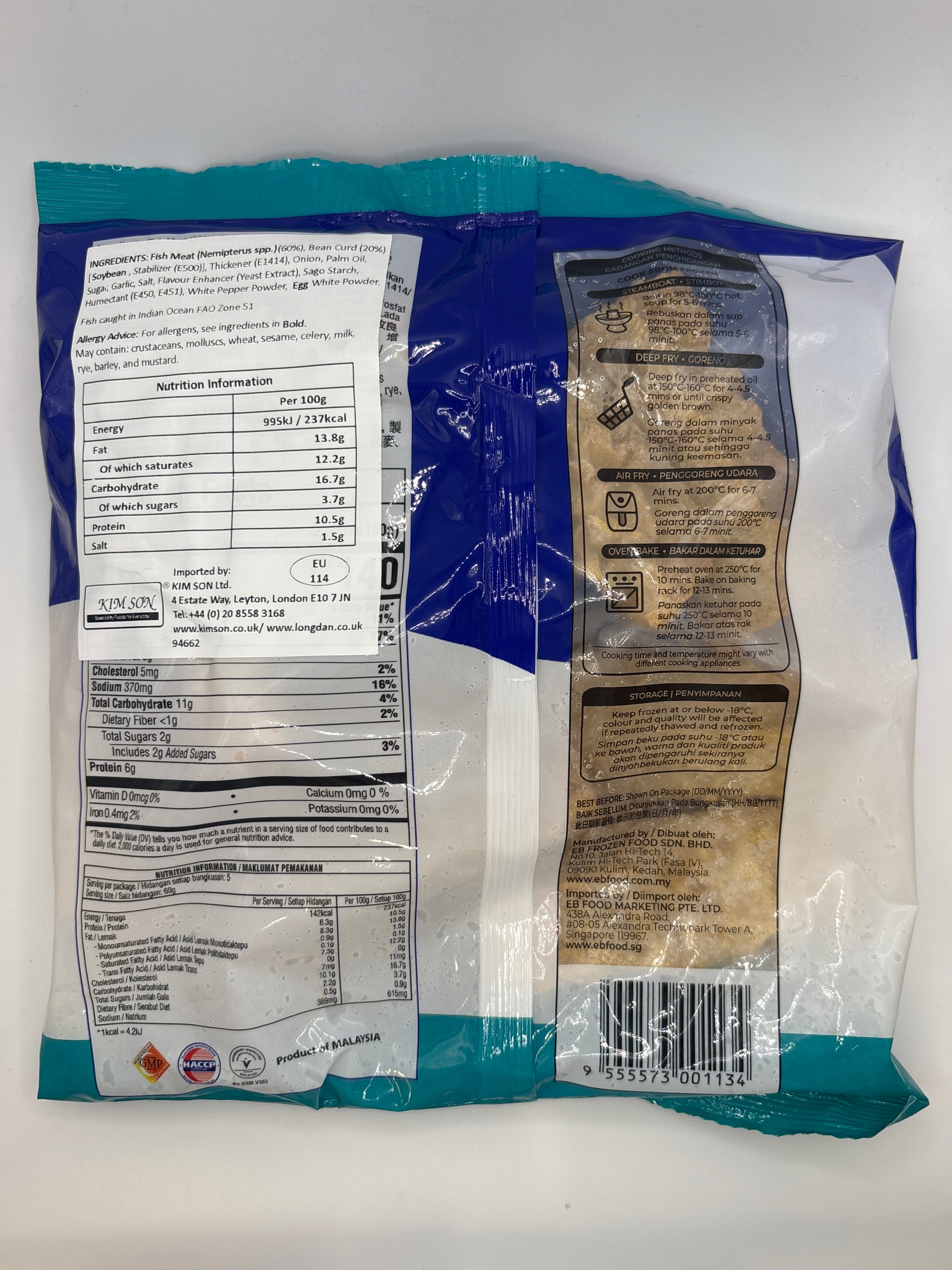 EB Fish Bean Curd Roll 300g