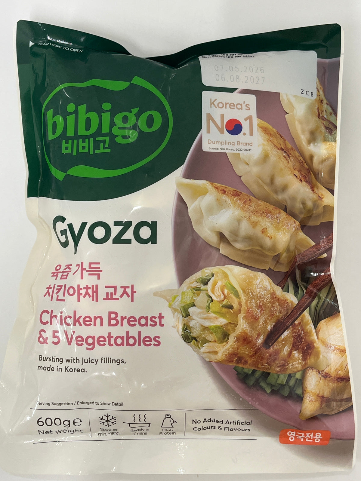 CJ Bibigo Gyoza Chicken Breast & 5 Vegetables 600g