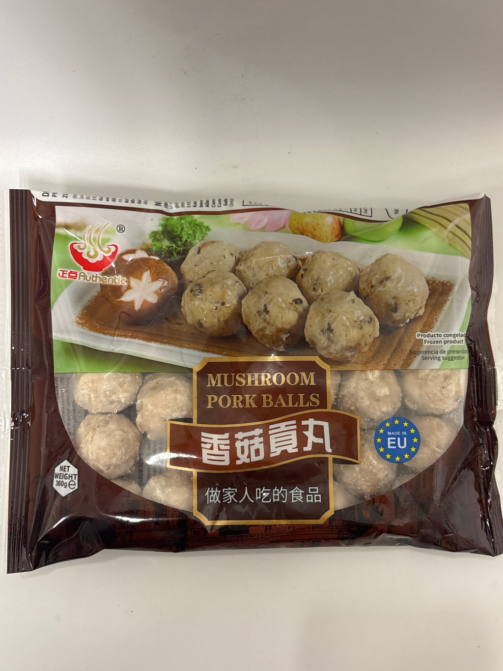ZD 蘑菇豬肉丸 360克