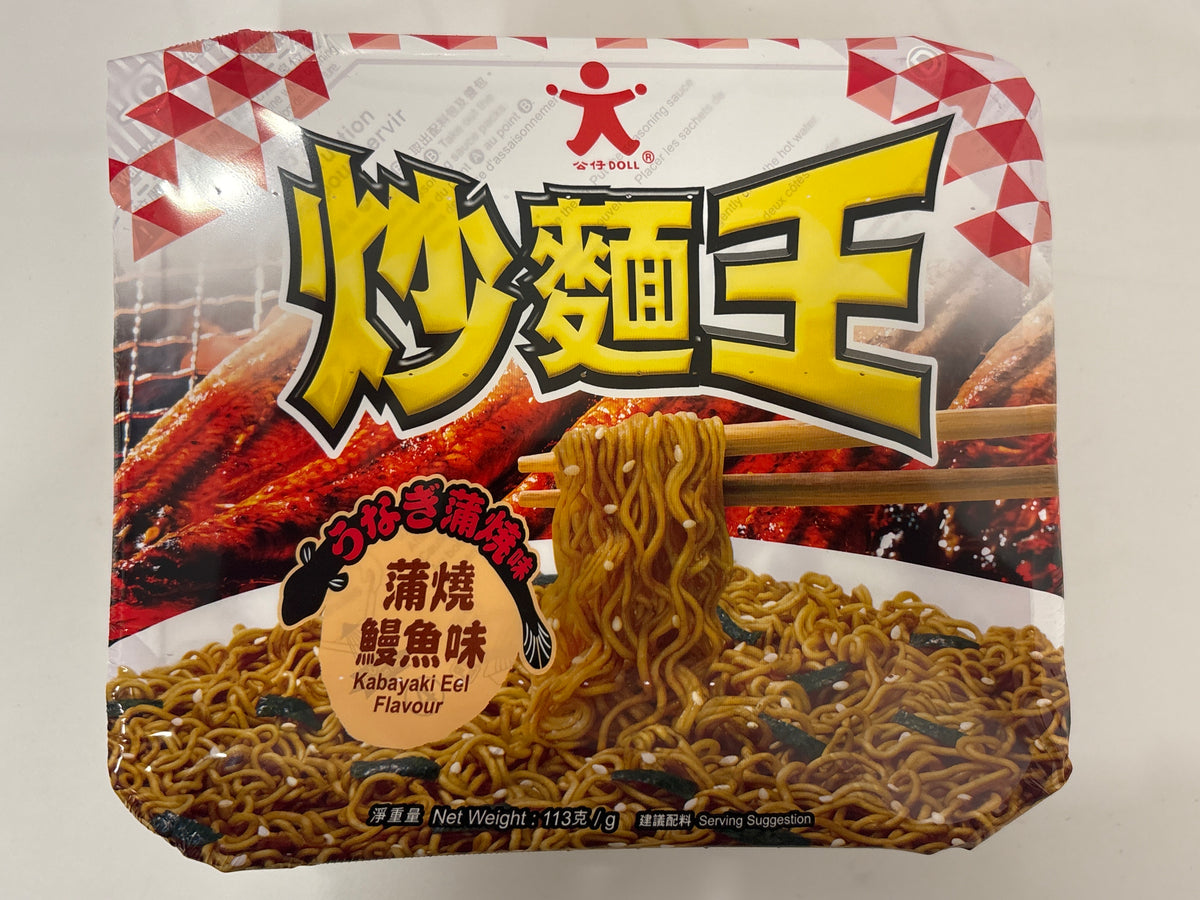 Doll Fried Noodle Bowl (Eel Flavour) 108g