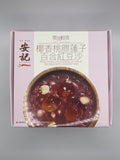 On Kee Dessert Red Bean 260g