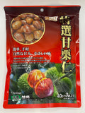 美味棧 栗子肉 120克