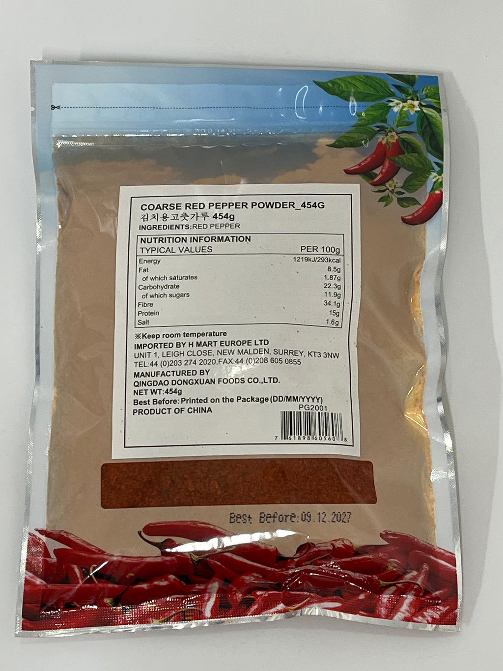 Choripdong Chilli Powder(Coarse) 454g