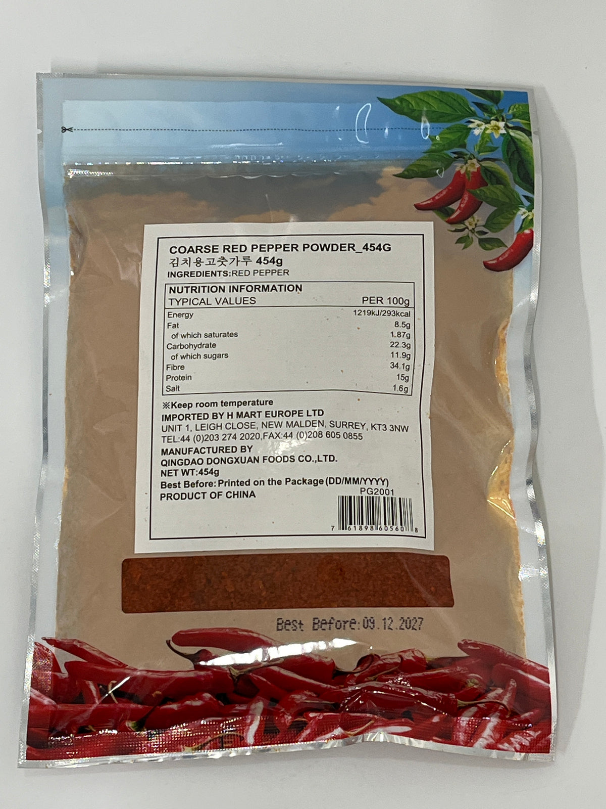Choripdong Chilli Powder(Coarse) 454g