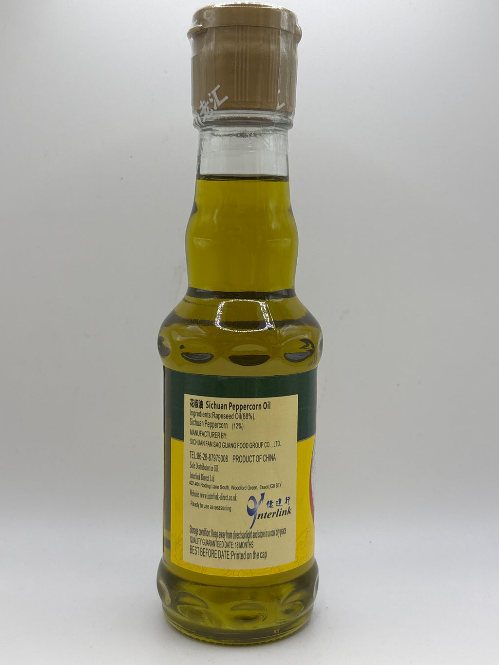 CLH Sichuan Peppercorn Oil 210ml