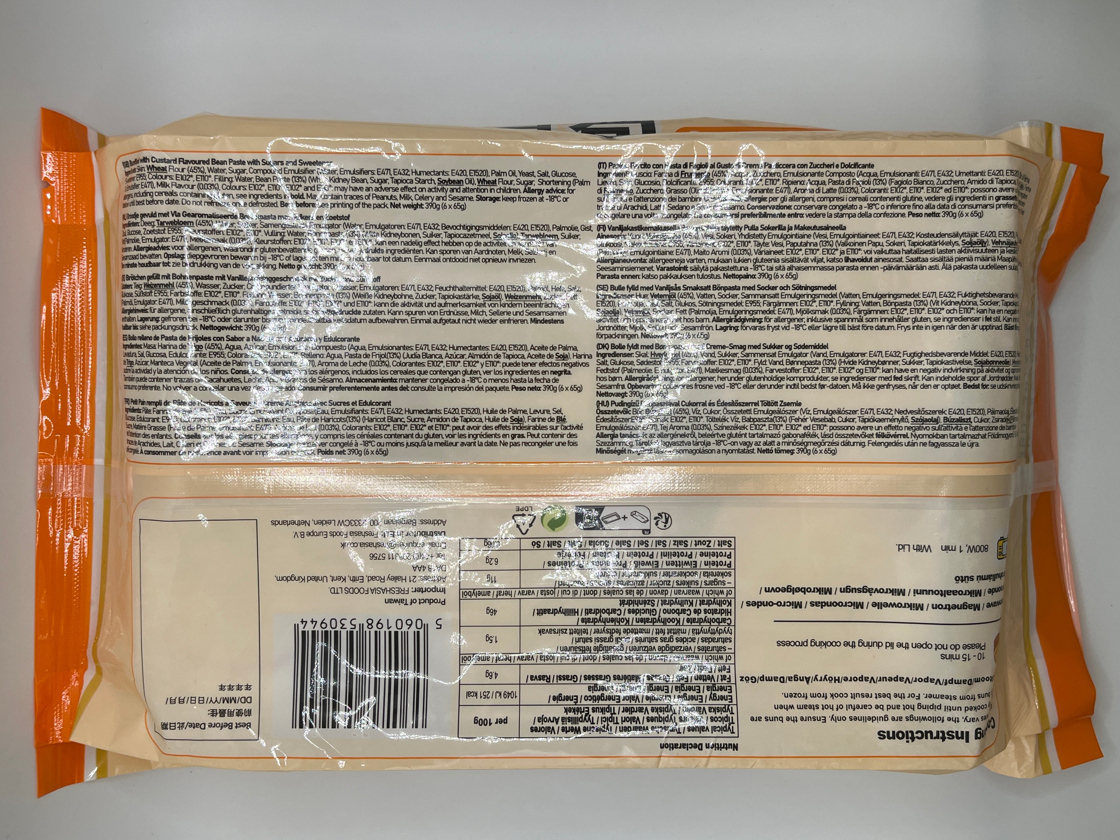 FreshAsia 台灣奶皇包 - 390g