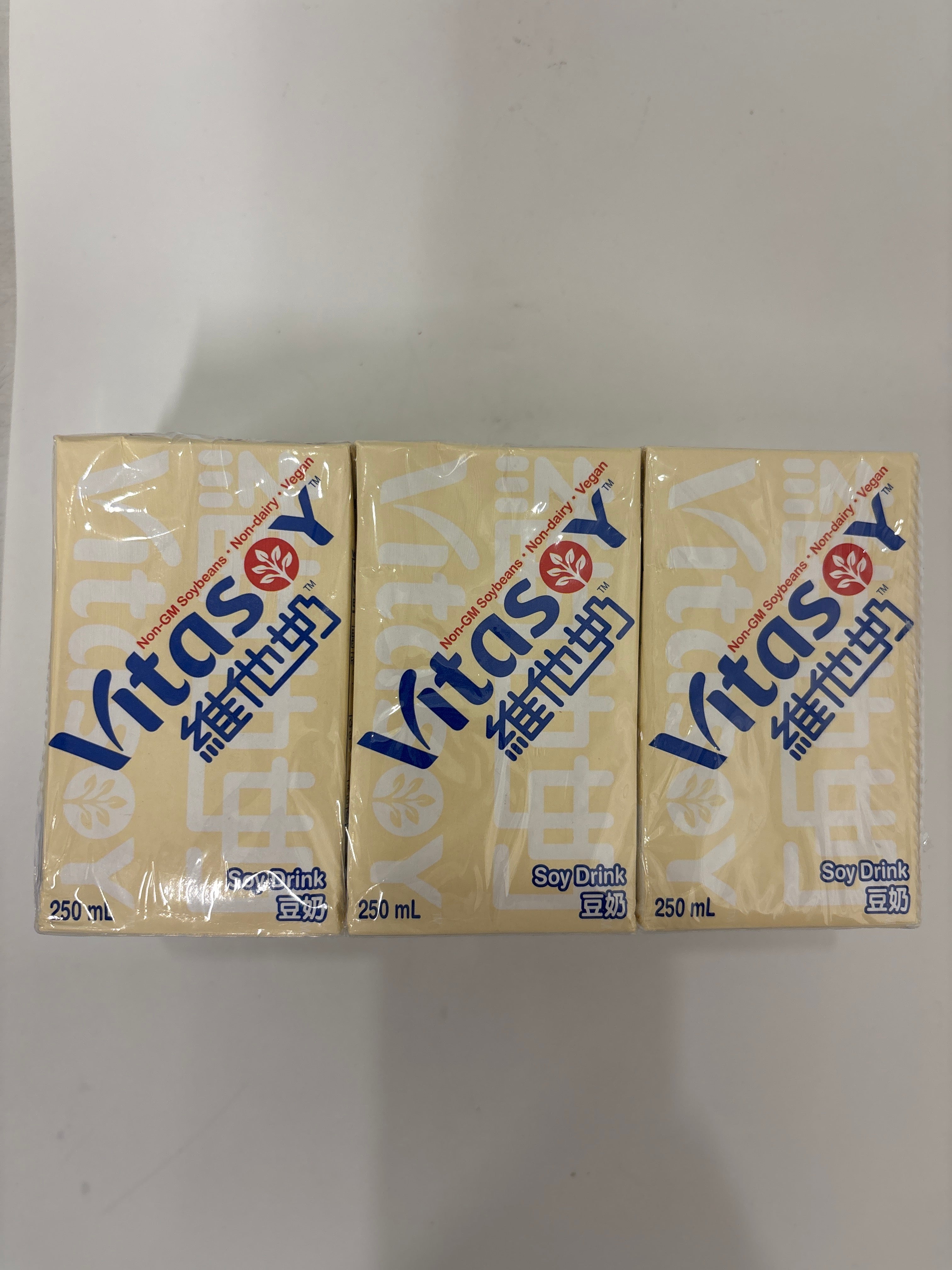 Vitasoy Regular Soy Bean Drink 250ml x 6